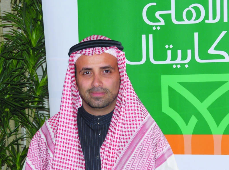 NCB Capital wins wealth manager award