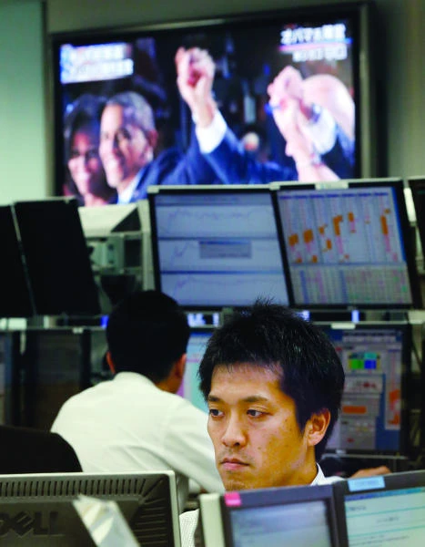 Think Clinton, think dollar