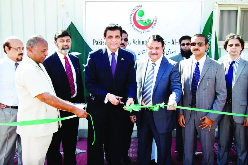 Saudi-Pakistani ties growing stronger