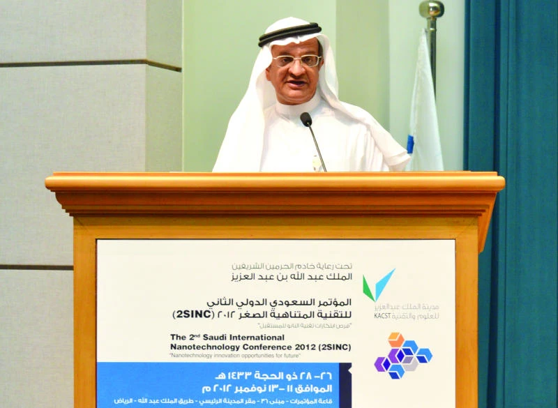 KACST conducted 193 research projects on nanotechnology in four years