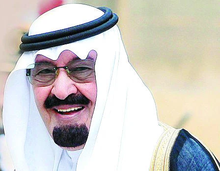 King to undergo back surgery next week