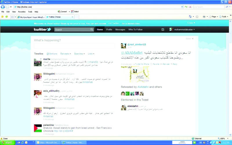 40 percent of Arabic tweets are from Saudi Arabia