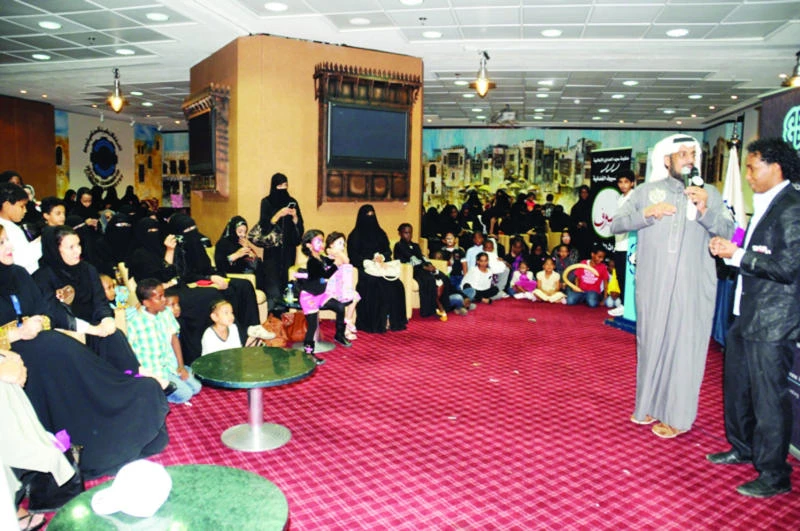 5,000 children celebrate Gulf Disabled Day