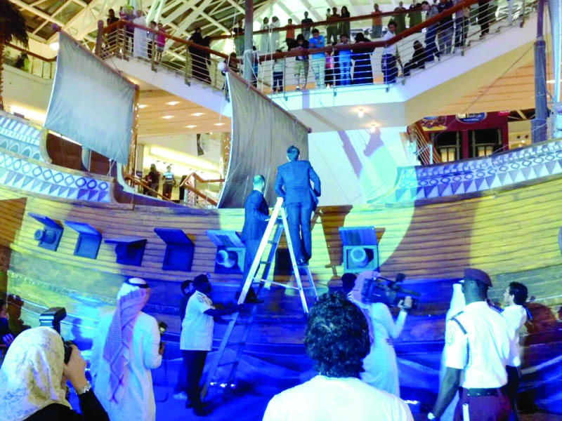 Red Sea Mall is Guinness record holder