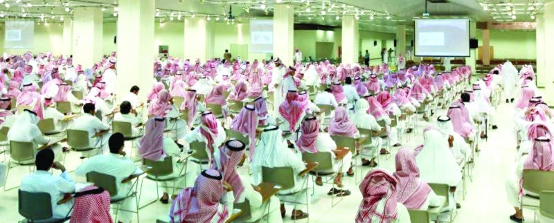 Registration for teachers’ skills test starts today