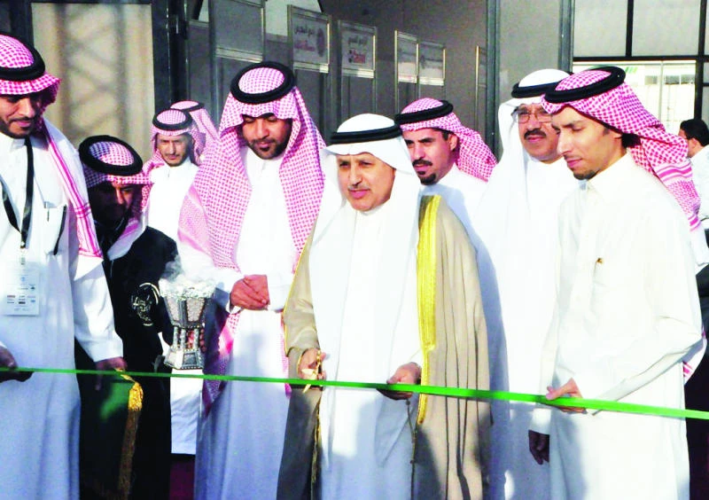 Riyadh Motor Show opens with latest models on display