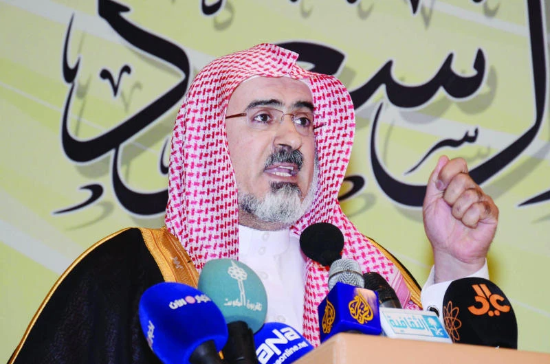 15th Arab Creative Students Forum under way at Imam University