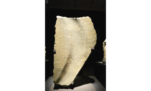Saudi archaeology expo draws big crowd