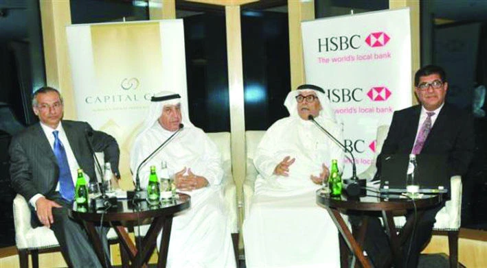 Strong fundamentals of Saudi economy to drive further growth