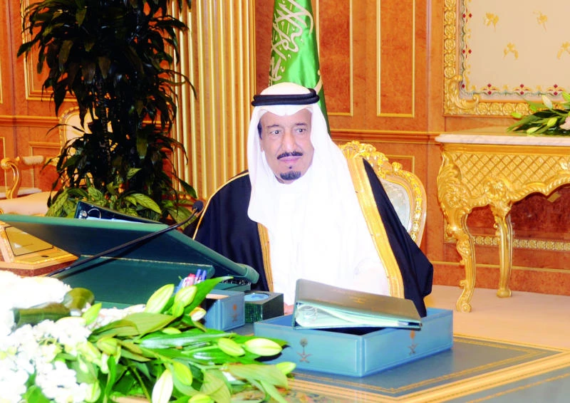 Fingerprints must for a Saudi visa