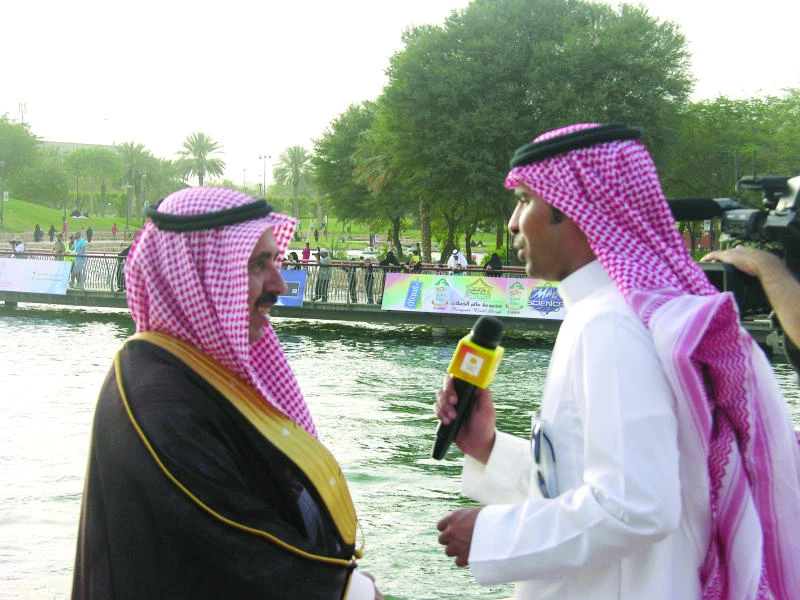 Riyadh to host Festival for Maritime Sports