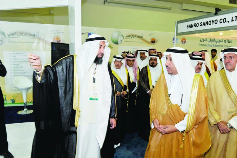 Yanbu conference focuses on environmental protection