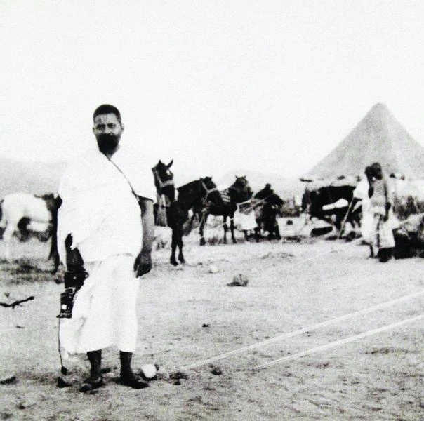 Century-old Haj photographs on display in Riyadh