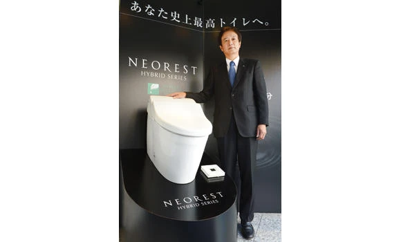 Japan high-tech toilet maker eyes global throne