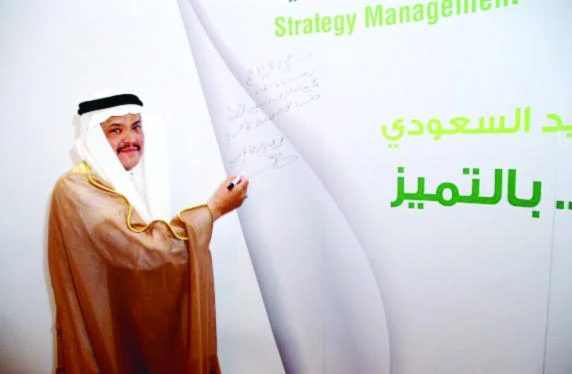 Saudi Post to start remittance service by June