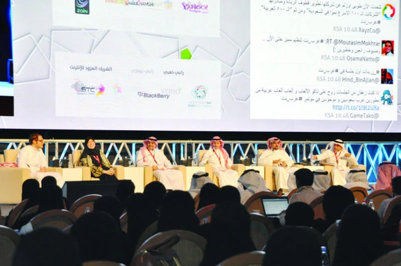 Kingdom to support digital initiatives of Saudi youth