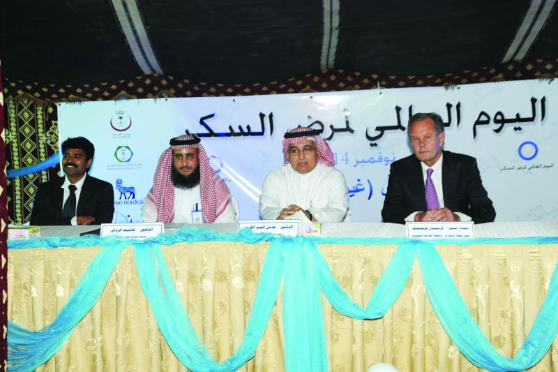 Diabetes forum held in Riyadh
