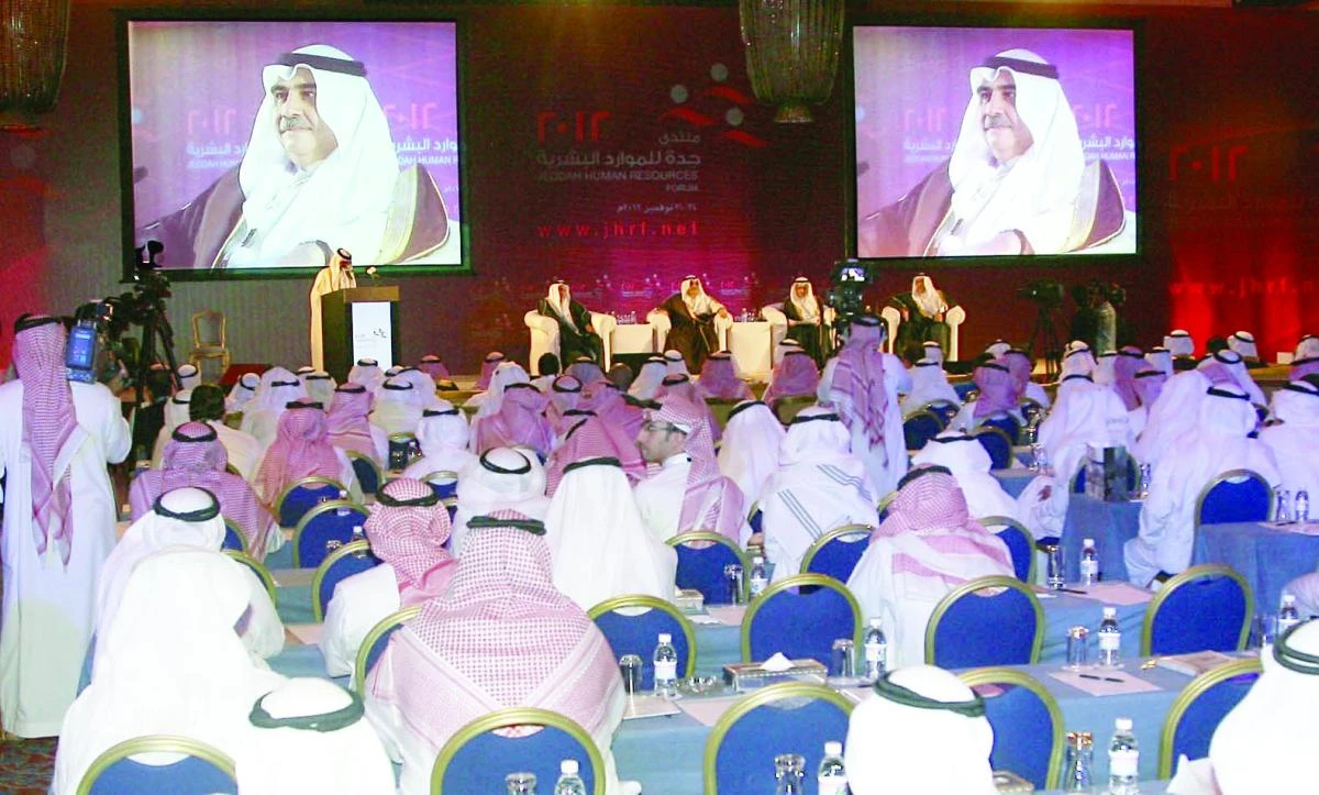 Strategy to tackle Saudi unemployment outlined