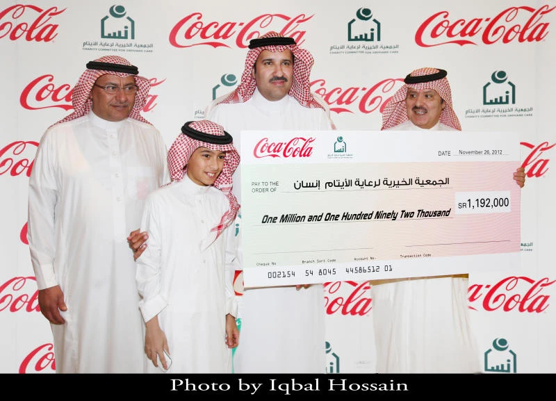 Coca-Cola donates SR 1.19 m to Ensan