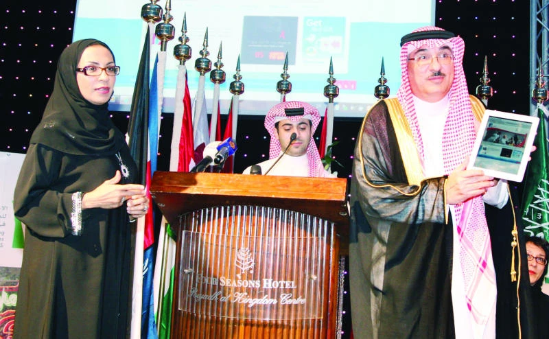 Kingdom calls for Arab anti-AIDS strategy