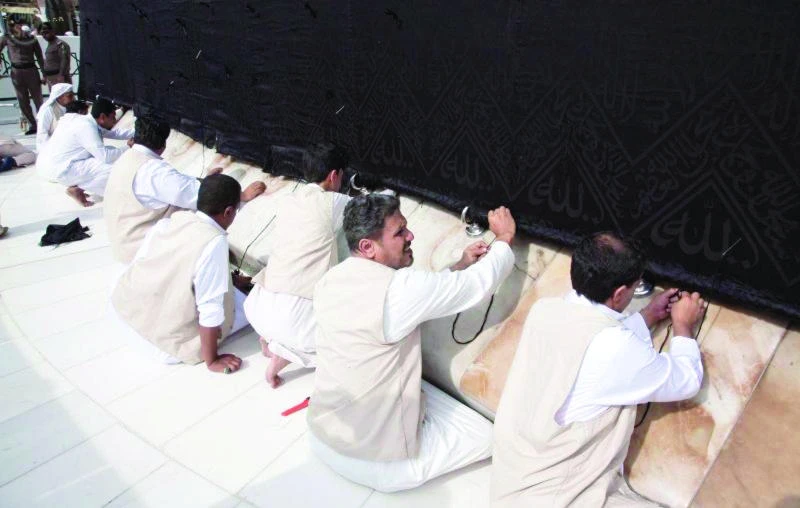 Kiswa lowered as Hajis leave