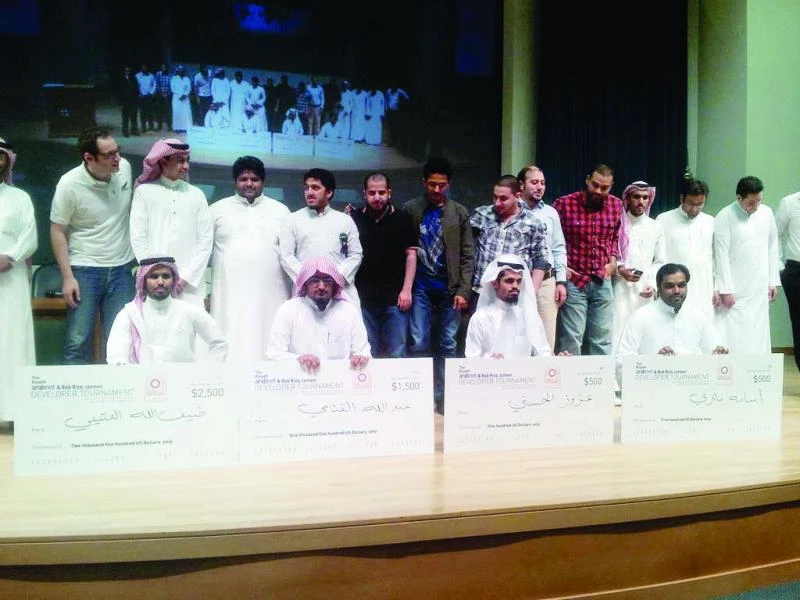 Saudi programmers to compete in international contest