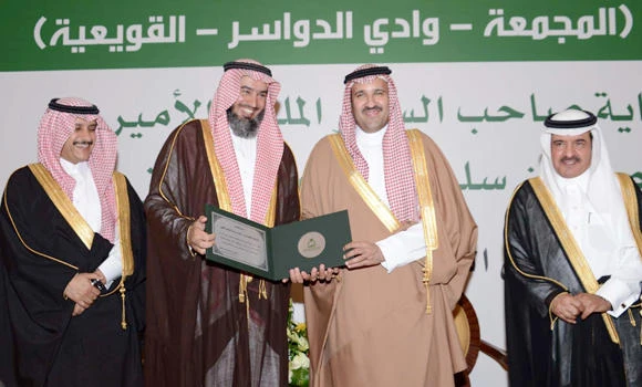Ensan opens new branch offices