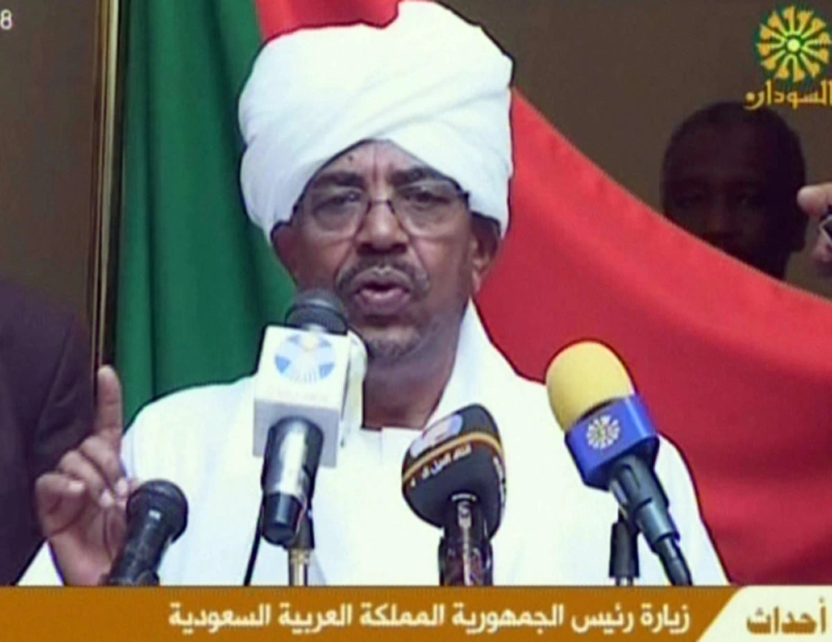 Sudan vows ‘painful response’ to Israel attack