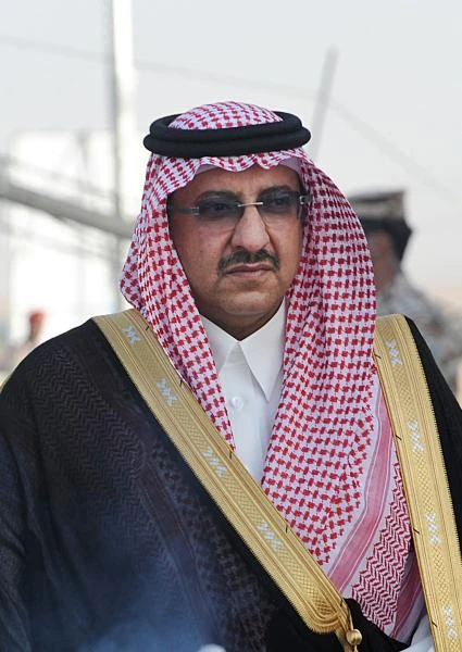 King appoints Prince Muhammad as new interior minister