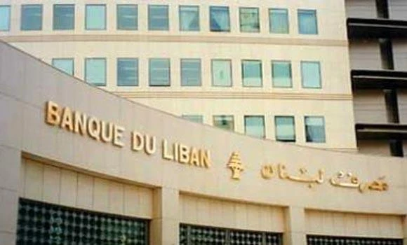 Lebanon central bank plans stimulus package