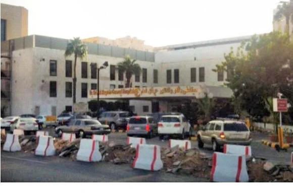 Top hospital in Jeddah closed temporarily after fatal error