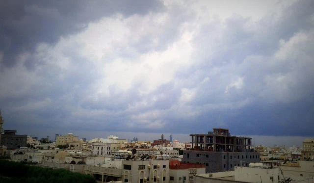 GDCD warns about risks caused by heavy rain