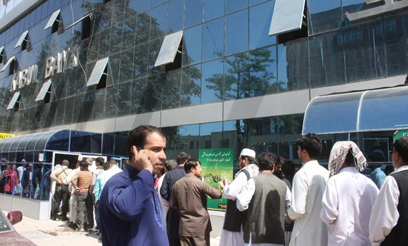 Review details how Afghan execs looted Kabul Bank