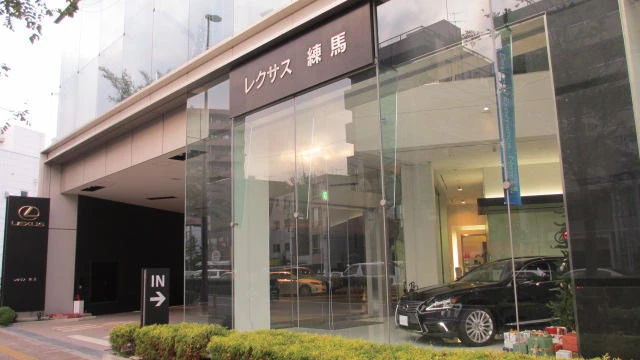 ALJ’s branch in Tokyo wins top honors for customer services