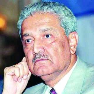 Dr. Qadeer registers party for elections