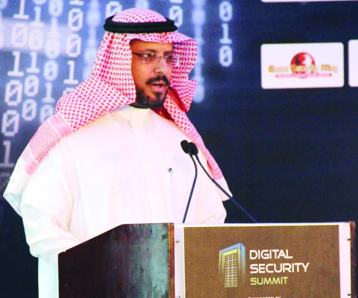 Kingdom’s digital future plan outlined at security summit