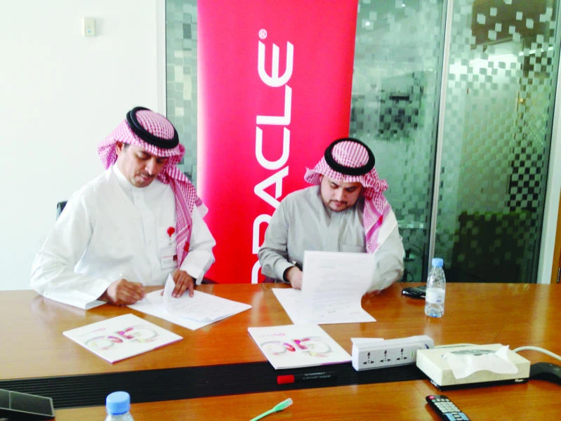 Saudi Oracle, Glowork deal outlines steps to empower female workforce