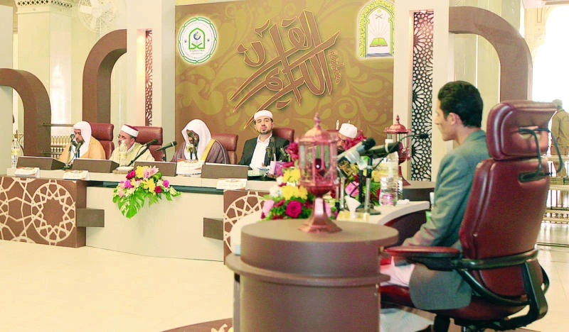 164 vie for prizes in Qur'an competition