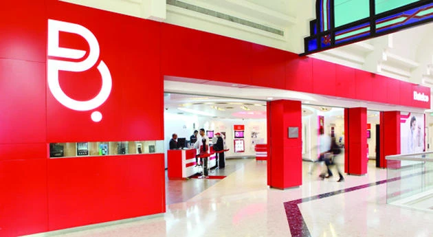 Batelco to buy CWC assets in $ 1 bn deal