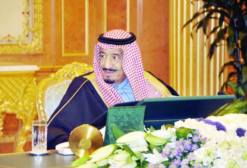 KSA congratulates Palestine