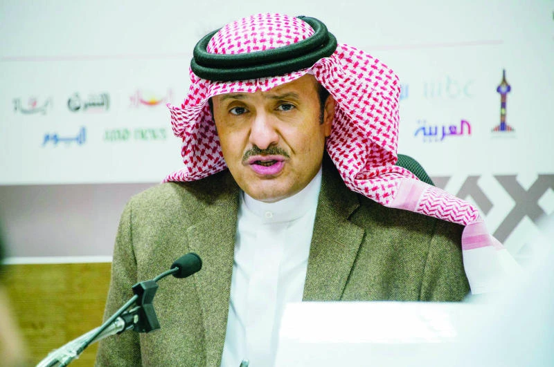 Prince Sultan stresses importance of PSCDR