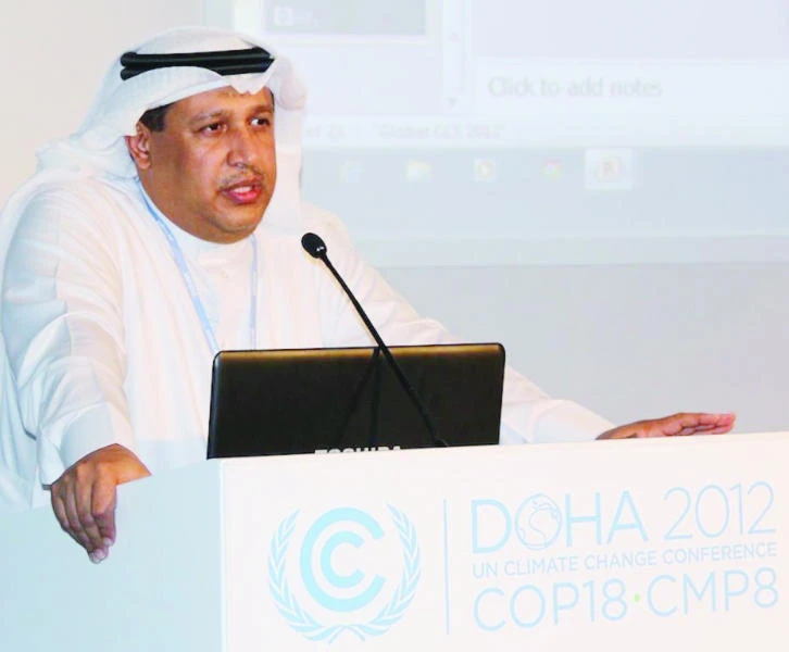 Kingdom plans a balanced energy mix for sustainable development