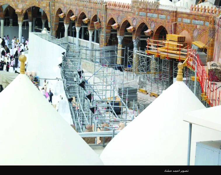 Mataf expansion to double current capacity