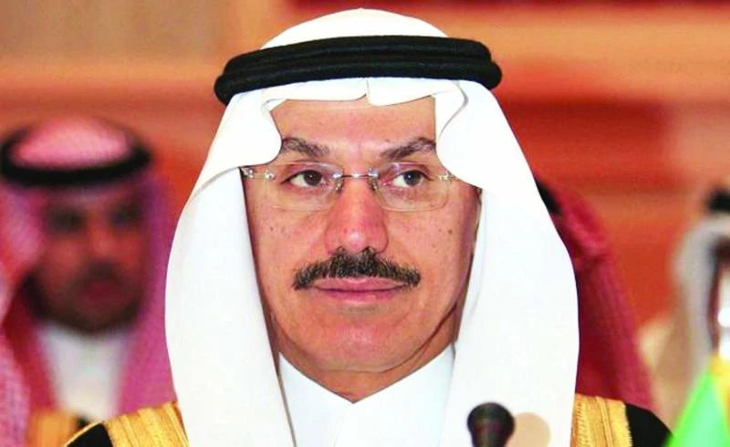 Kingdom seeks South Korean entrepreneurial partnership