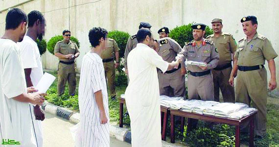 New correctional facilities to be completed by end 2013