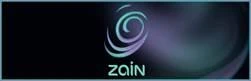 Zain KSA launches iPhone 5 tonight