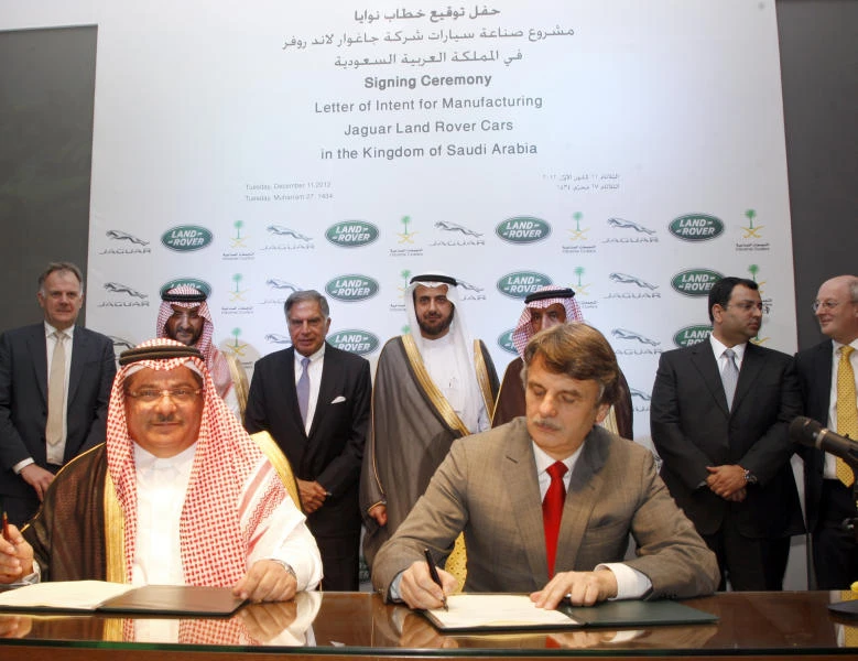 SR 4.5 bn investment boost as Tata inks deal for auto plant