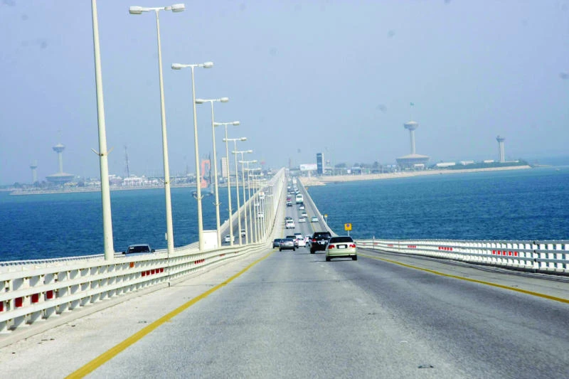 For higher studies, Bahrain an option
