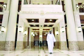UAE central bank delays exposure, liquidity rules