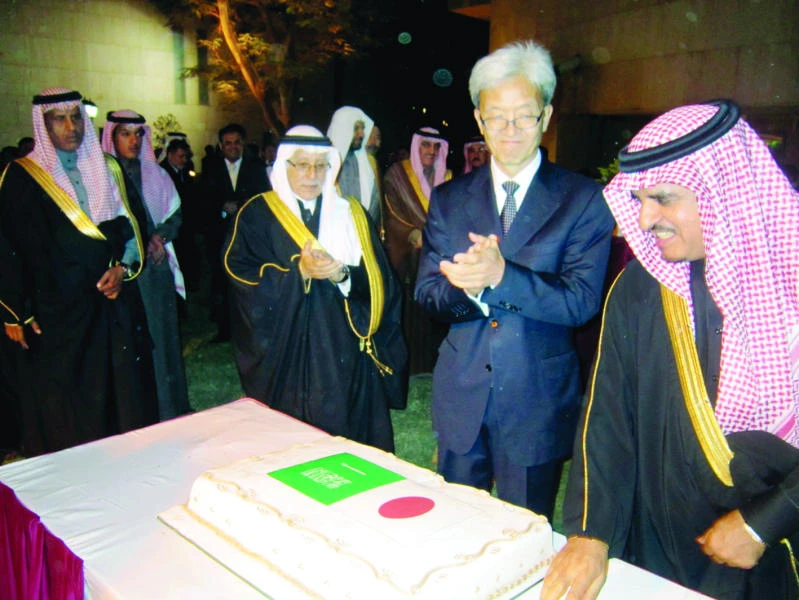 New envoy underlines strong Saudi-Japan ties